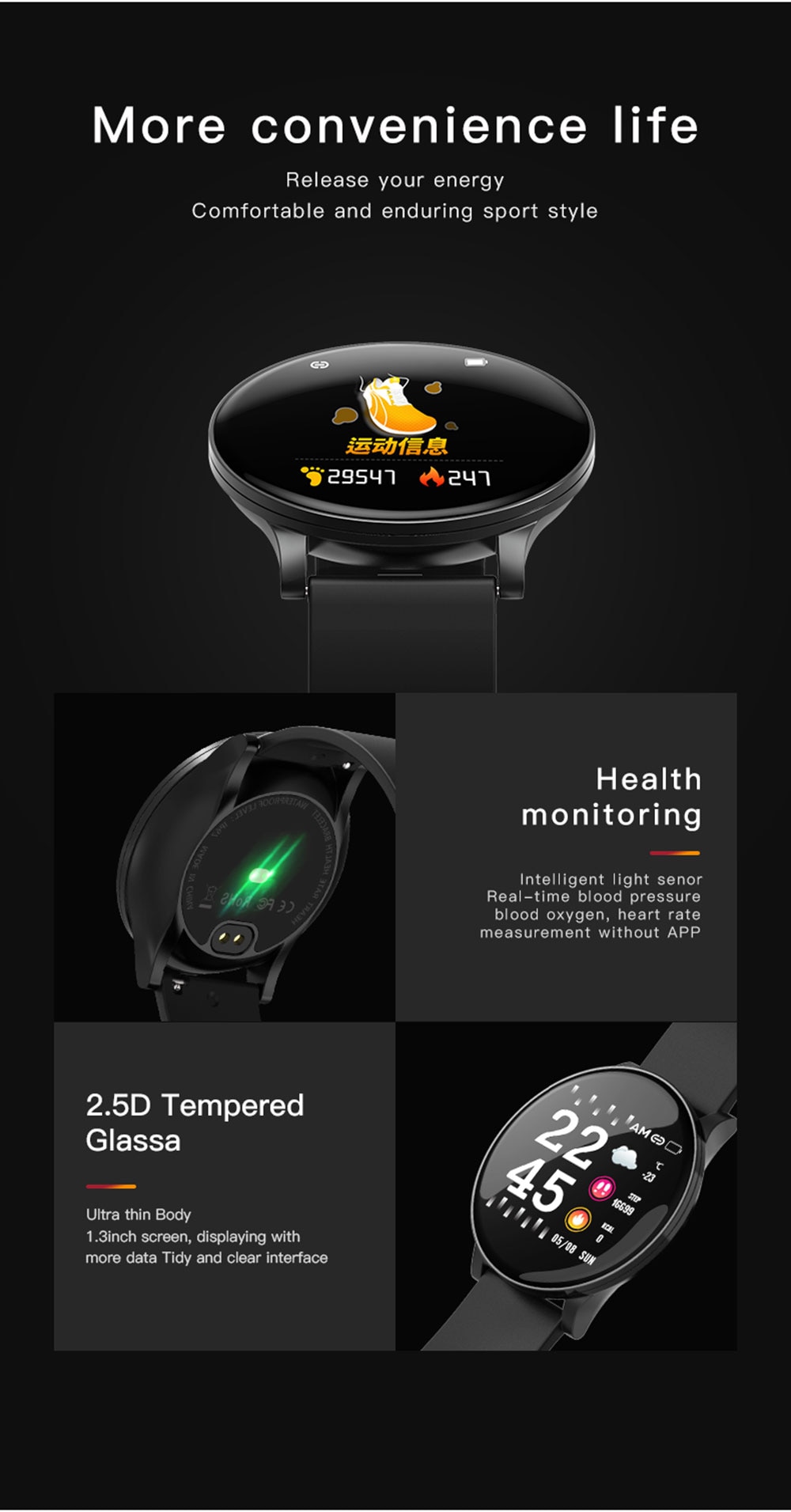 Smart Watch with Touch Screen