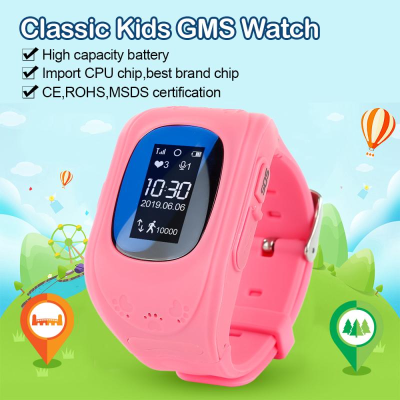 Anti-Lost Kid's Smart Watch with SOS Call